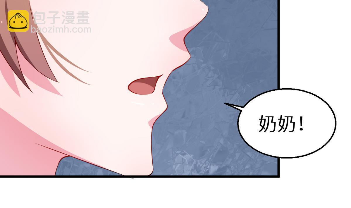 第24话 别在我面前哭(1/2)-第25话