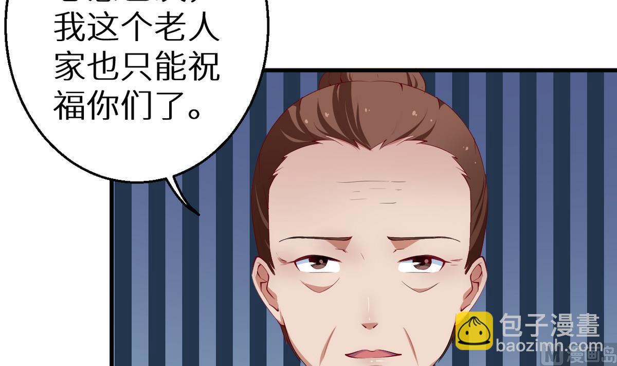 第24话 别在我面前哭(1/2)-第25话