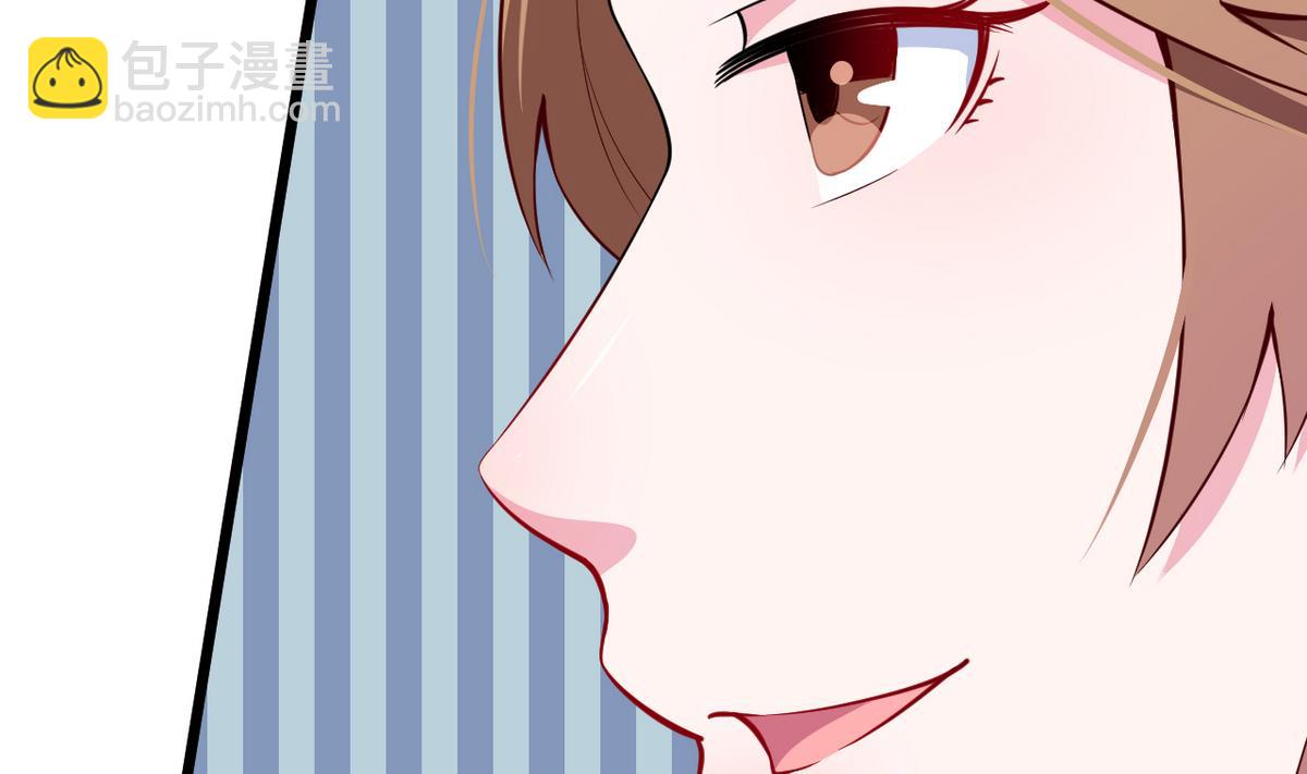 第28话 酒，一杯又一杯(1/2)-第29话