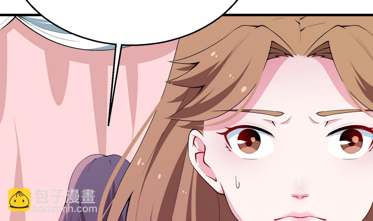 第28话 酒，一杯又一杯(1/2)-第29话