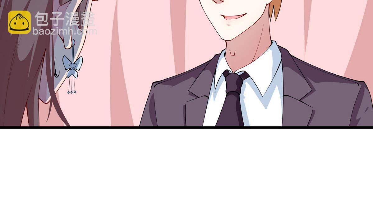 第28话 酒，一杯又一杯(1/2)-第29话