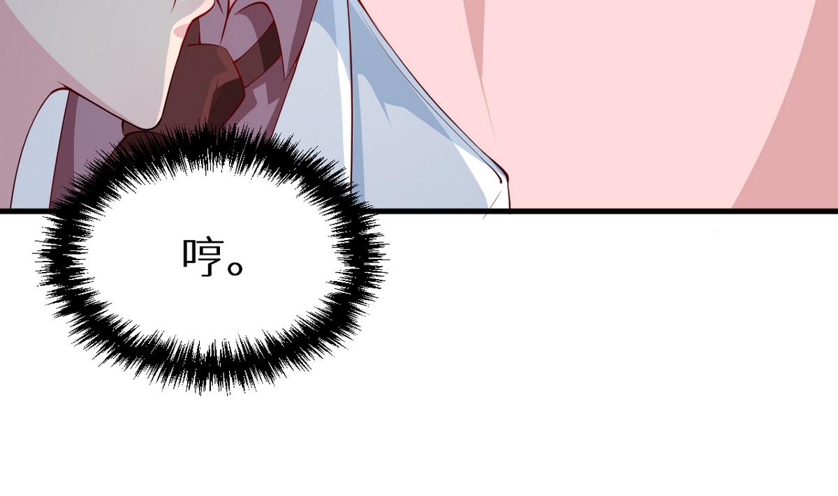 第28话 酒，一杯又一杯(1/2)-第29话