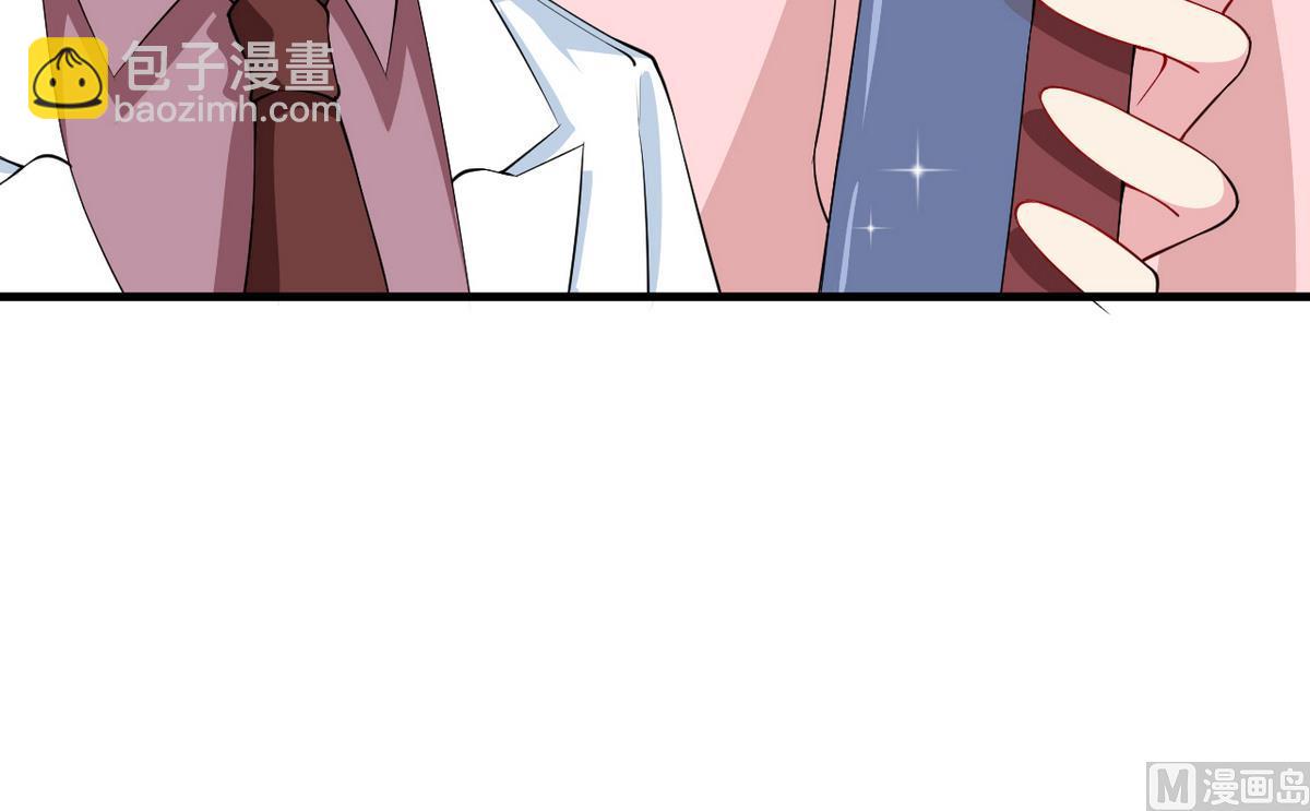 第28话 酒，一杯又一杯(1/2)-第29话