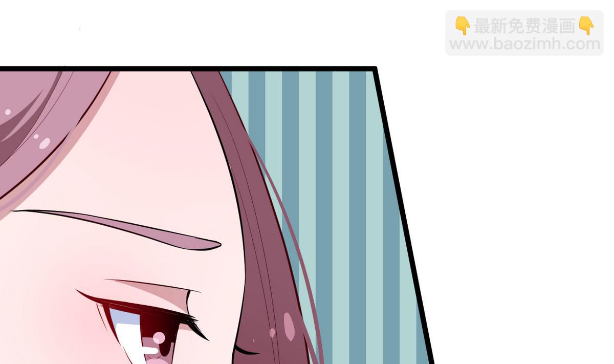 第28话 酒，一杯又一杯(1/2)-第29话