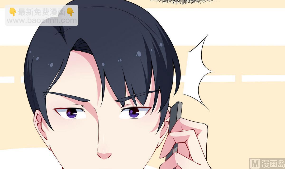 第30话 不！不要！(1/2)-第31话