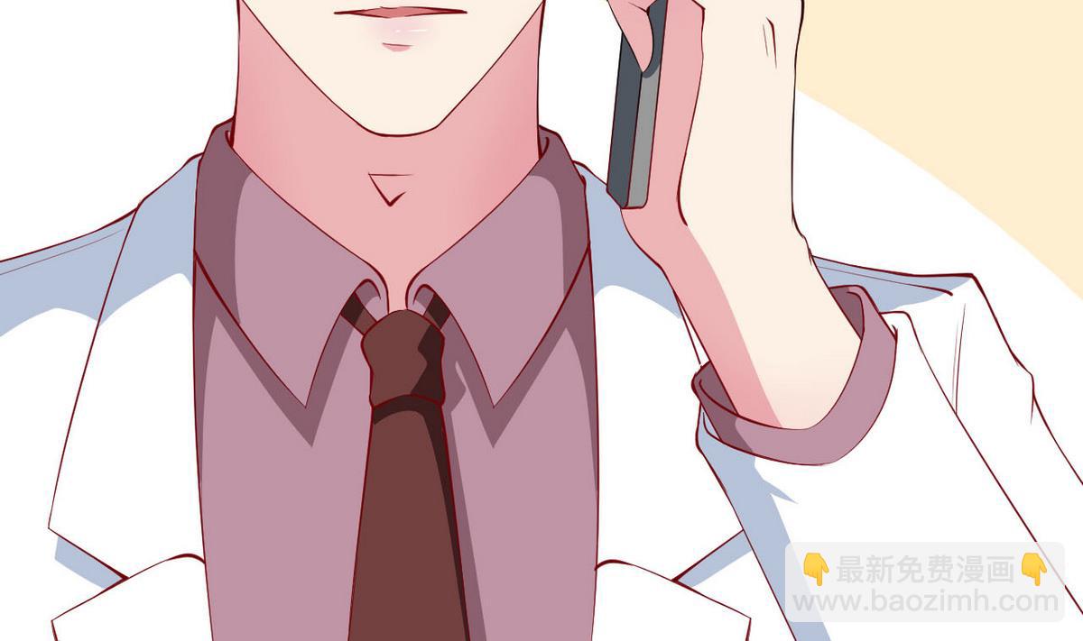 第30话 不！不要！(1/2)-第31话