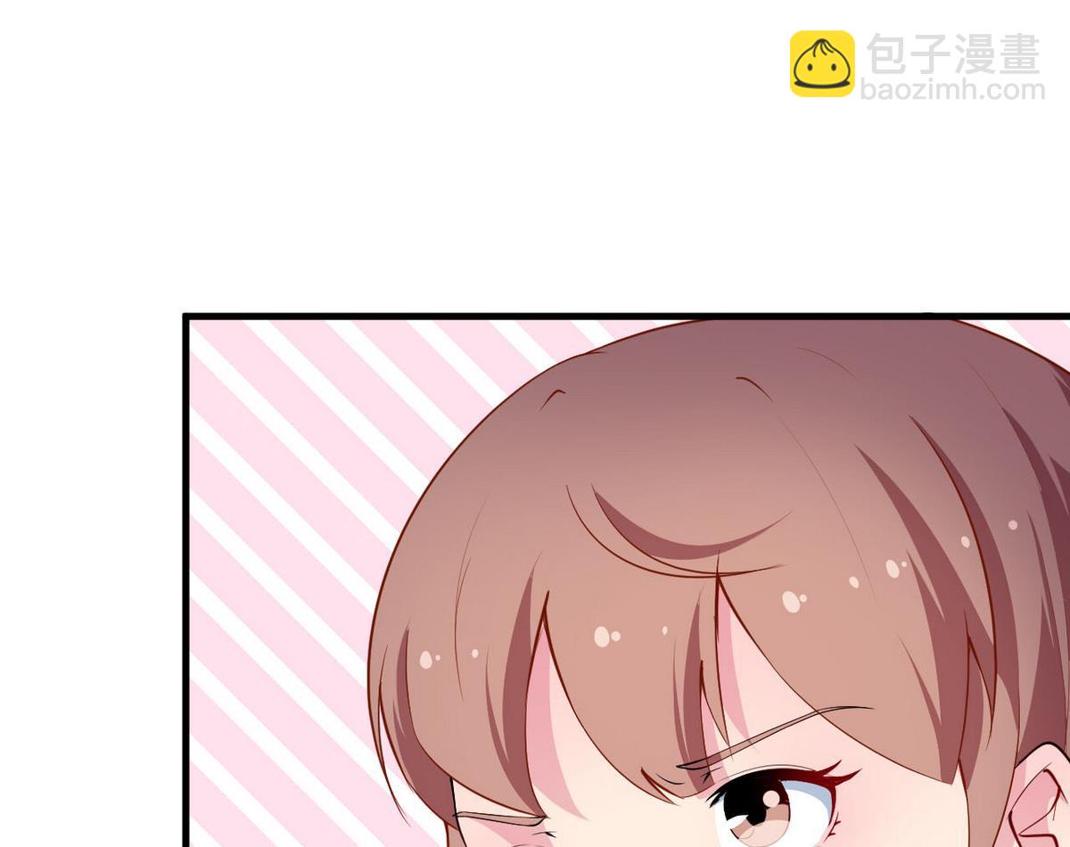 第30话 不！不要！(1/2)-第31话