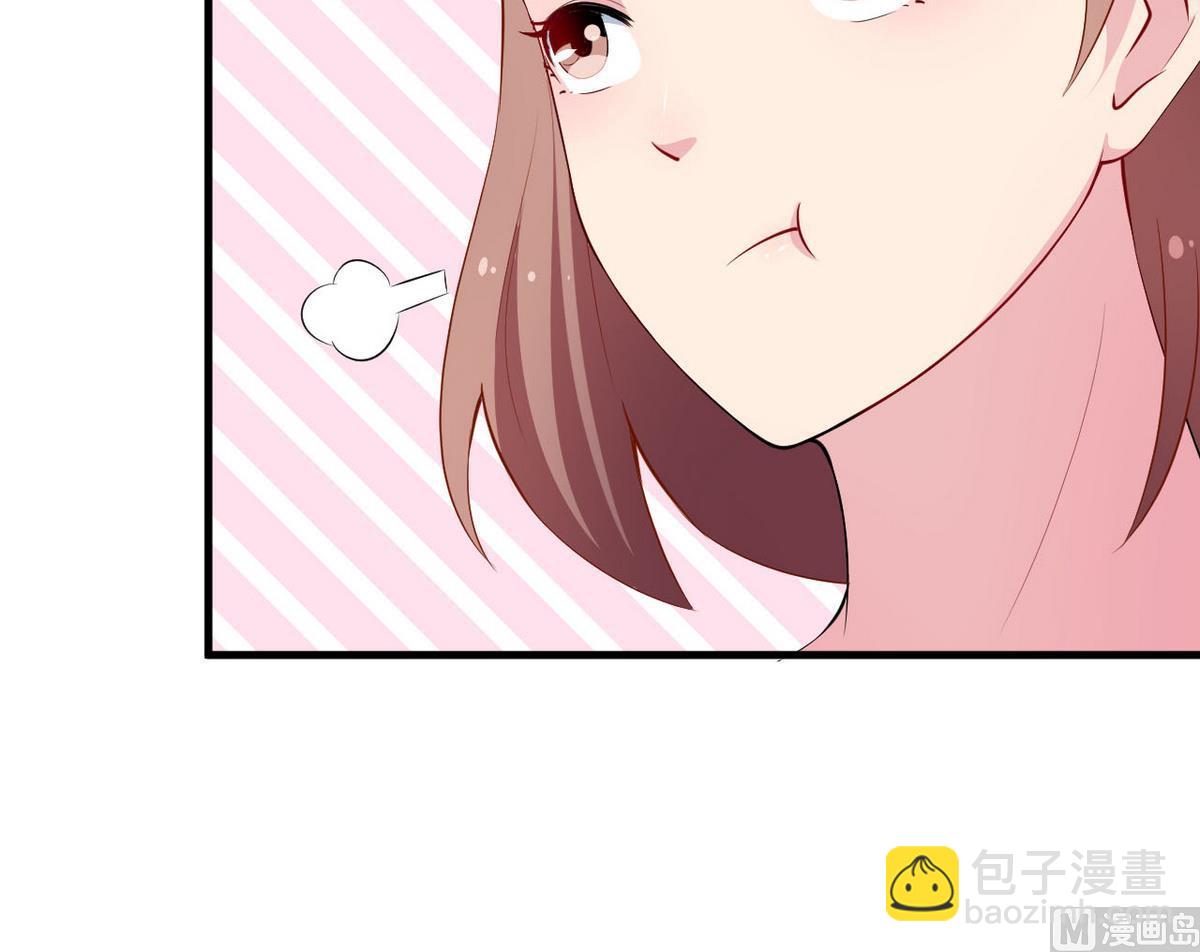 第30话 不！不要！(1/2)-第31话