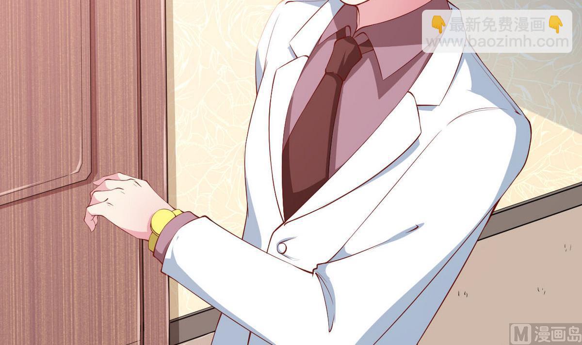 第30话 不！不要！(1/2)-第31话