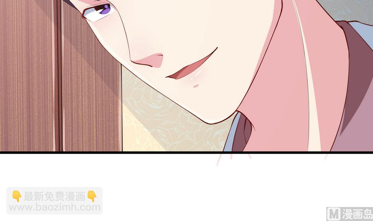 第30话 不！不要！(1/2)-第31话