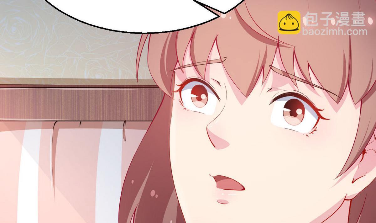 第30话 不！不要！(1/2)-第31话