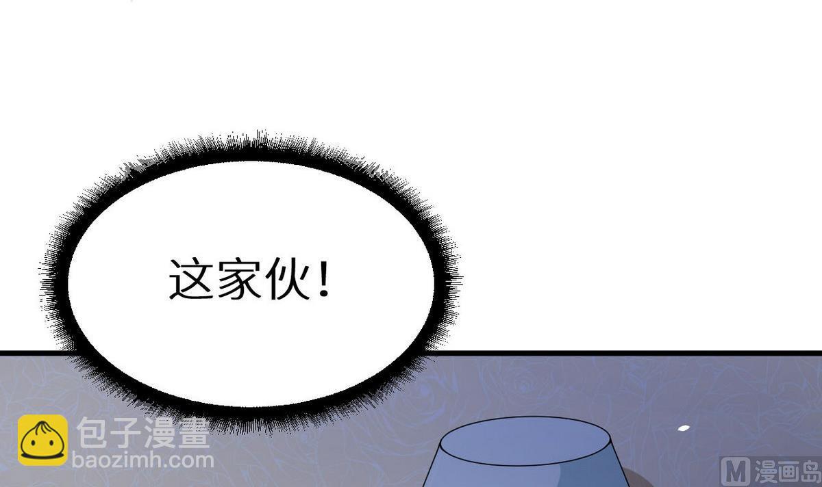 第30话 不！不要！(1/2)-第31话