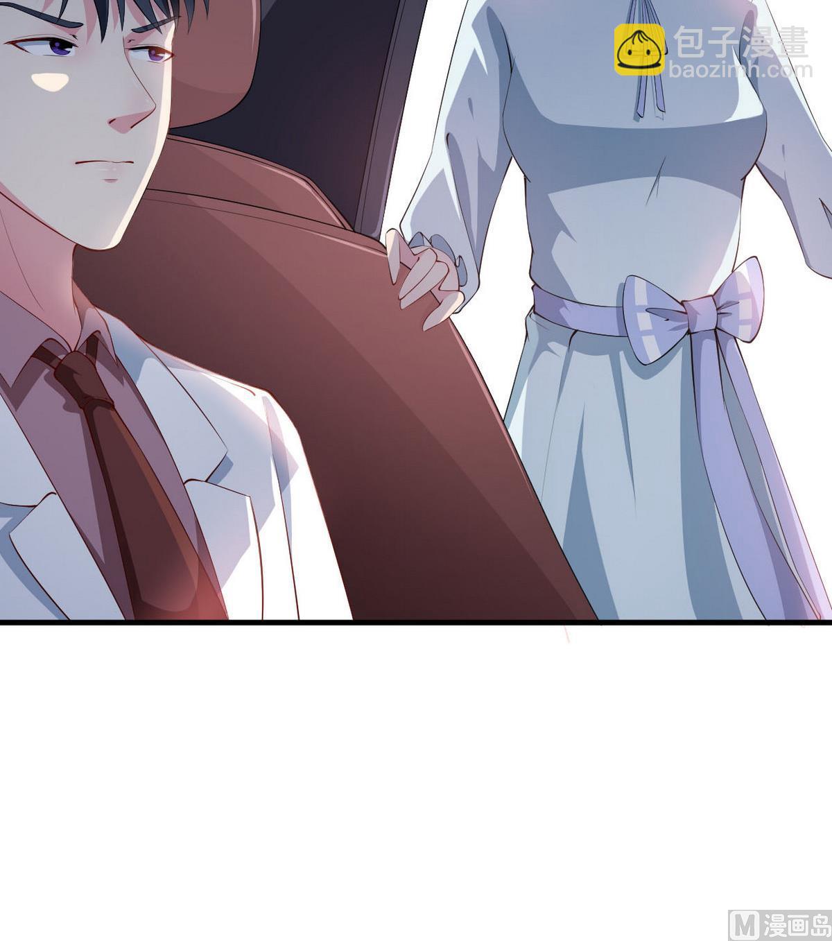 第30话 不！不要！(1/2)-第31话