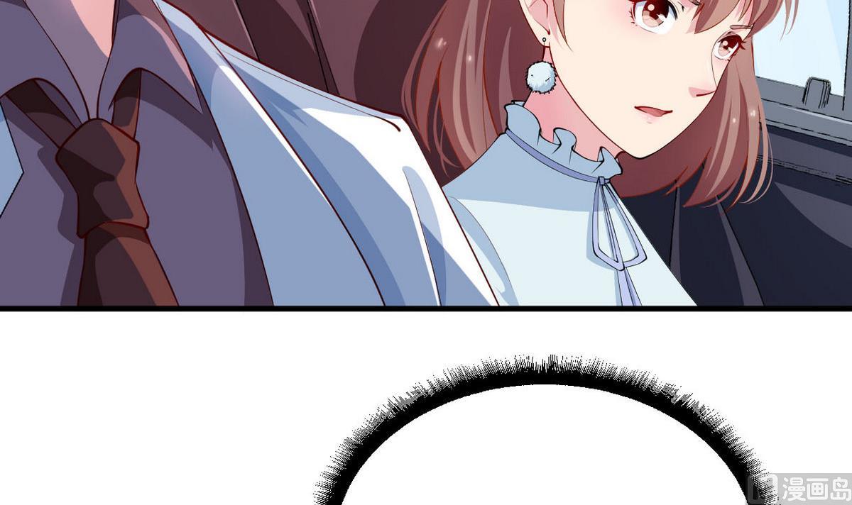 第30话 不！不要！(1/2)-第31话