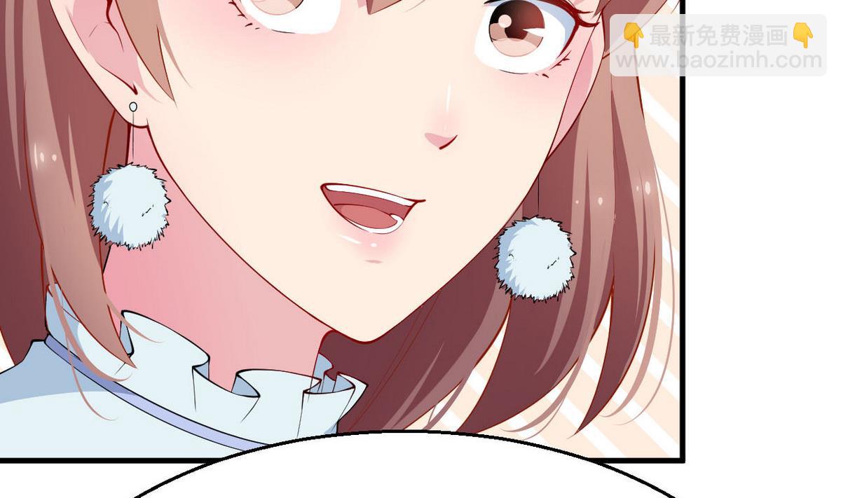 第30话 不！不要！(1/2)-第31话