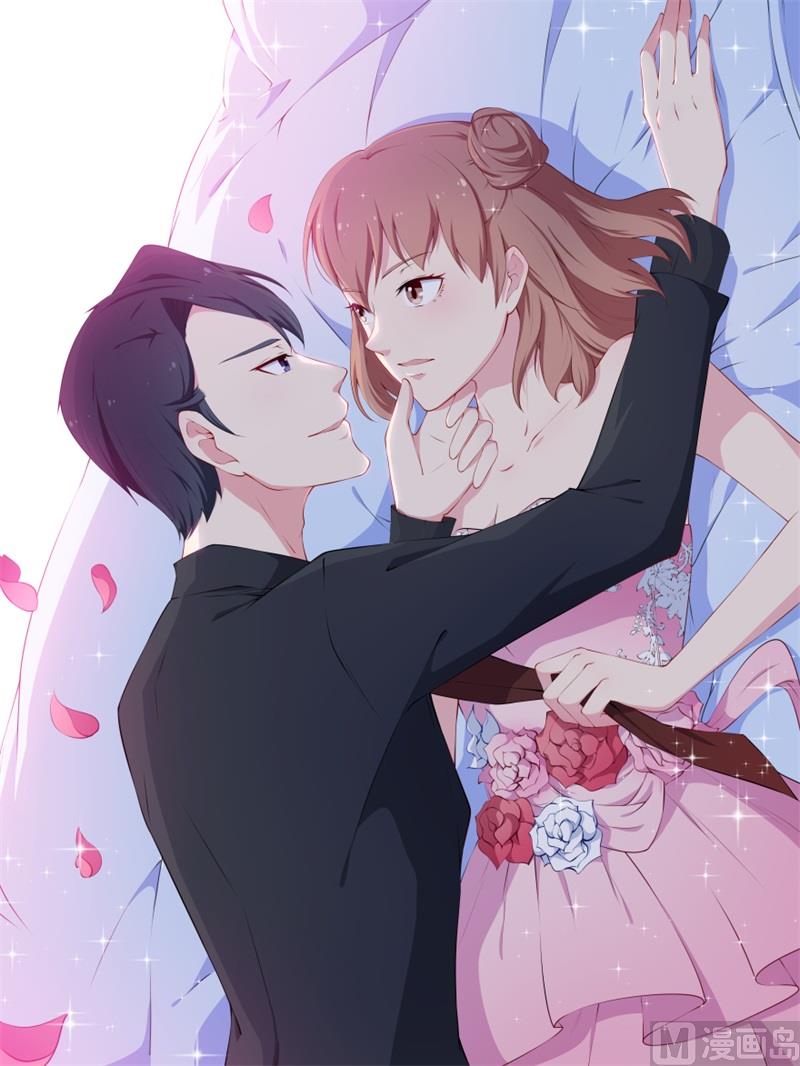 第32话 送你回家-第33话