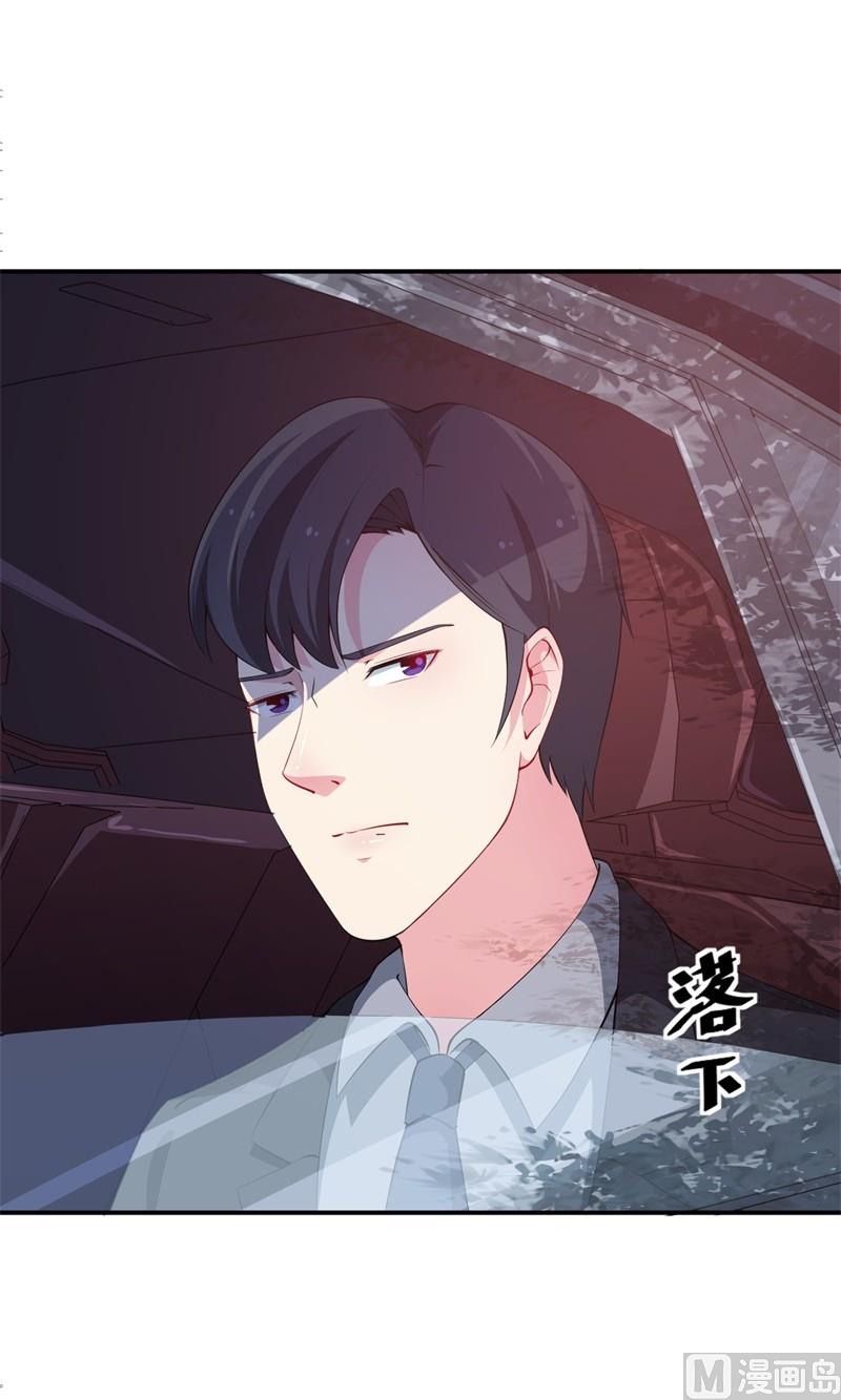 第34话 这个男人啊-第35话