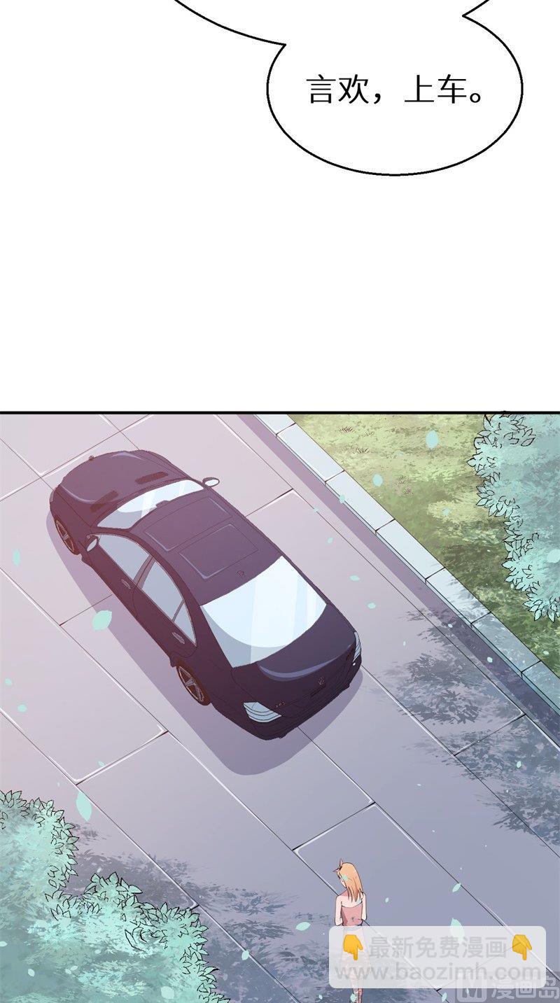 第34话 这个男人啊-第35话