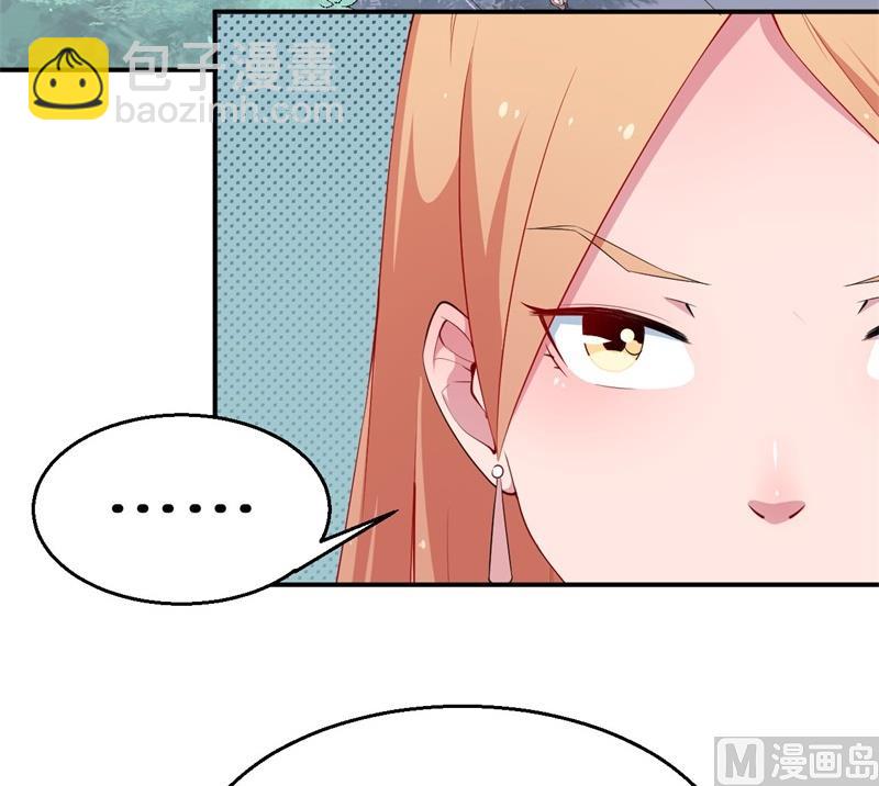 第34话 这个男人啊-第35话