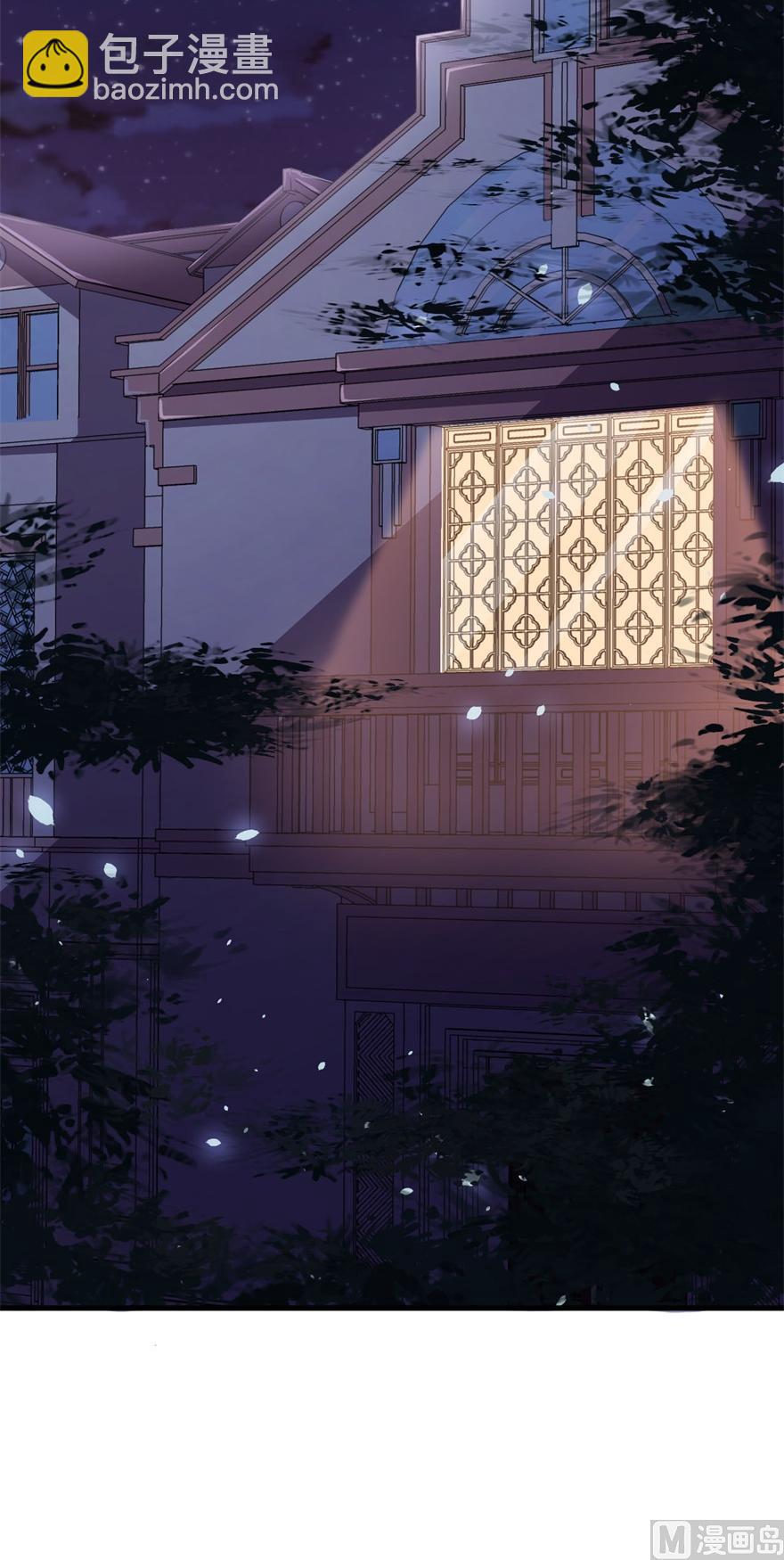 第34话 这个男人啊-第35话