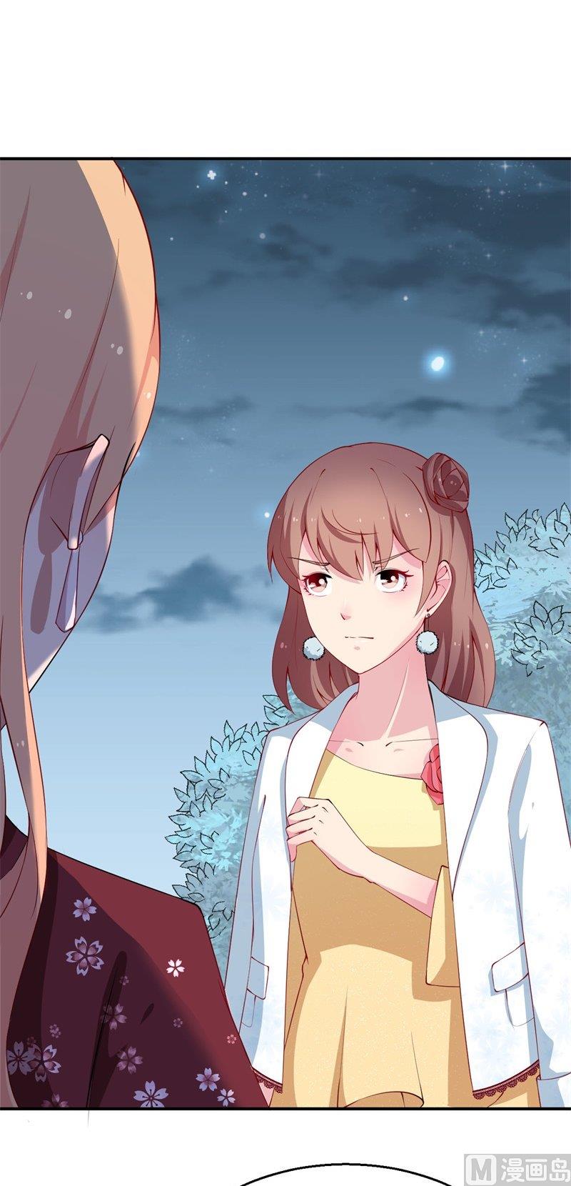 第34话 这个男人啊-第35话