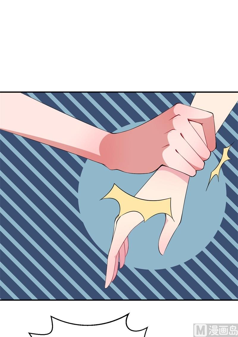 第34话 这个男人啊-第35话