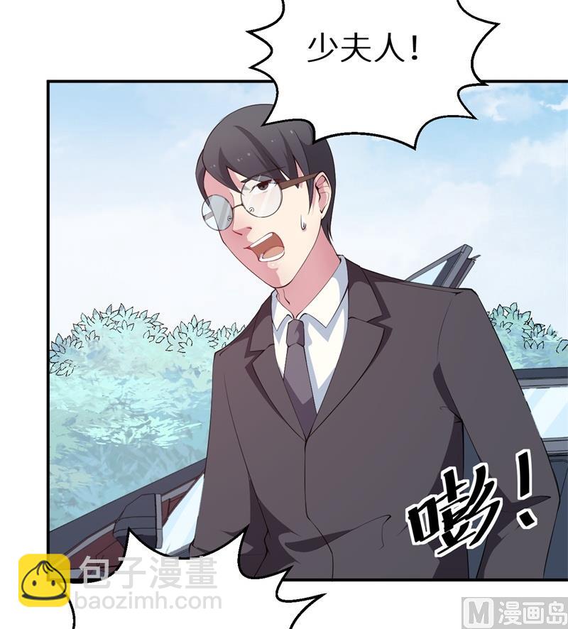 第34话 这个男人啊-第35话