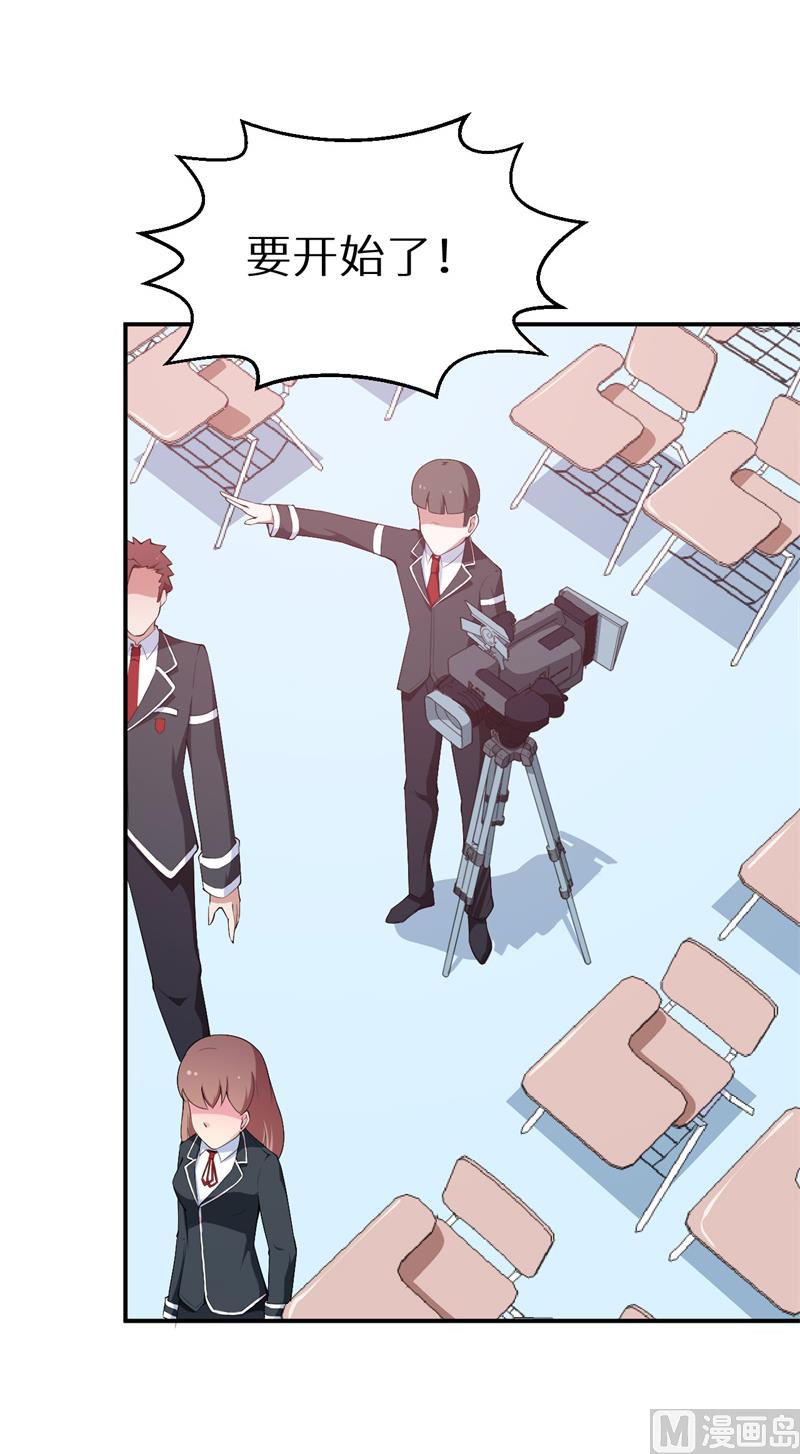 第38话 微电影-第39话