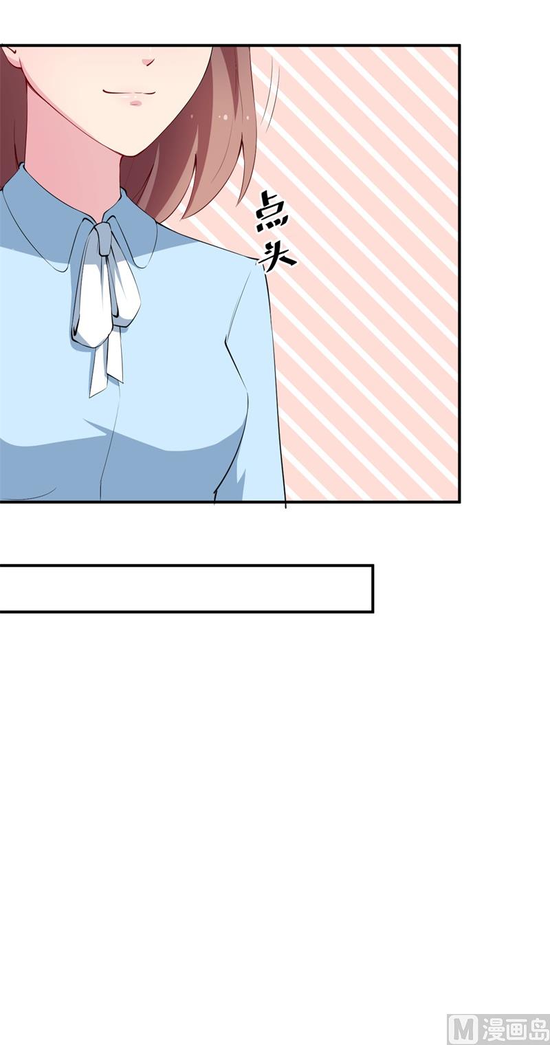 第38话 微电影-第39话