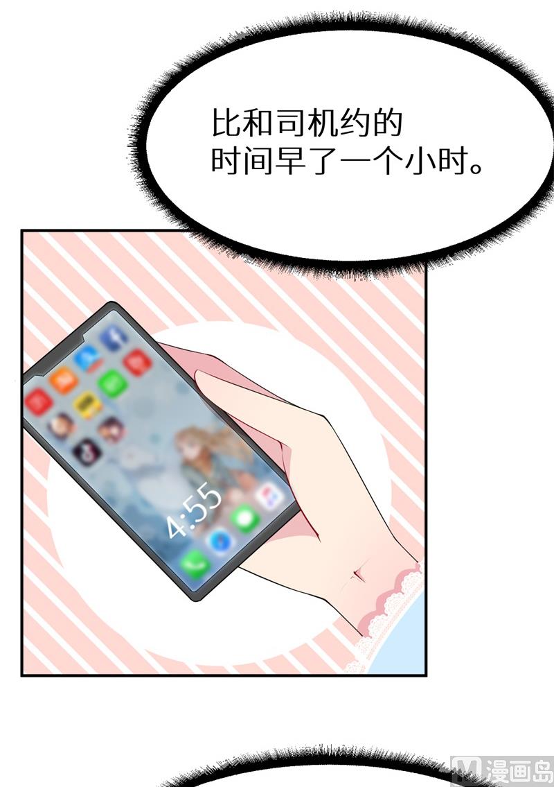 第38话 微电影-第39话