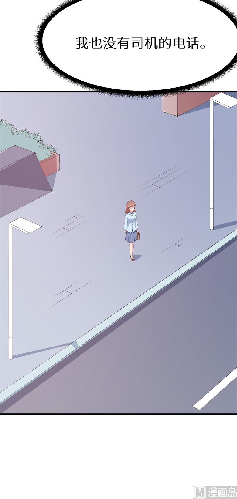 第38话 微电影-第39话