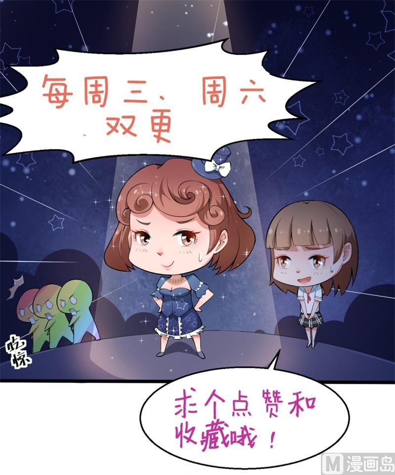 第38话 微电影-第39话