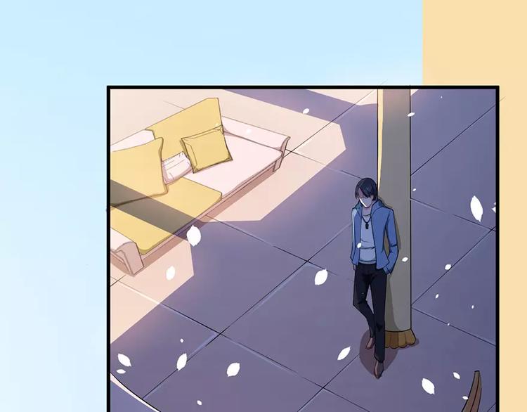 第4话 她就是我的未婚妻(1/2)-第5话