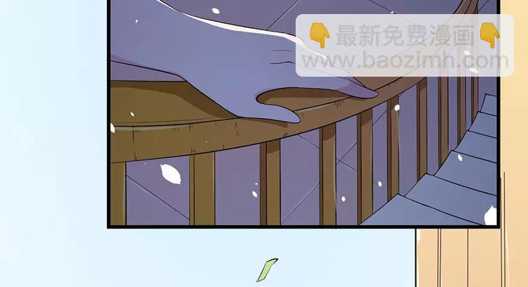 第4话 她就是我的未婚妻(1/2)-第5话