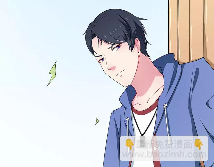 第4话 她就是我的未婚妻(1/2)-第5话