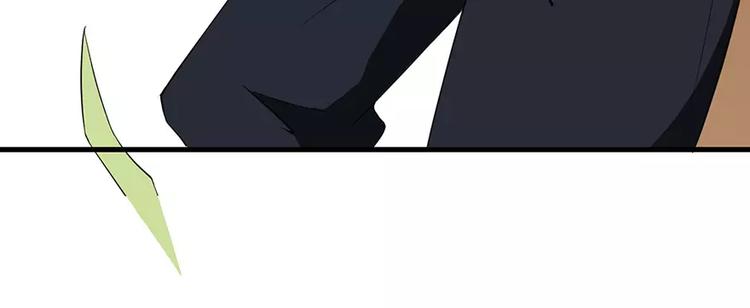 第4话 她就是我的未婚妻(1/2)-第5话