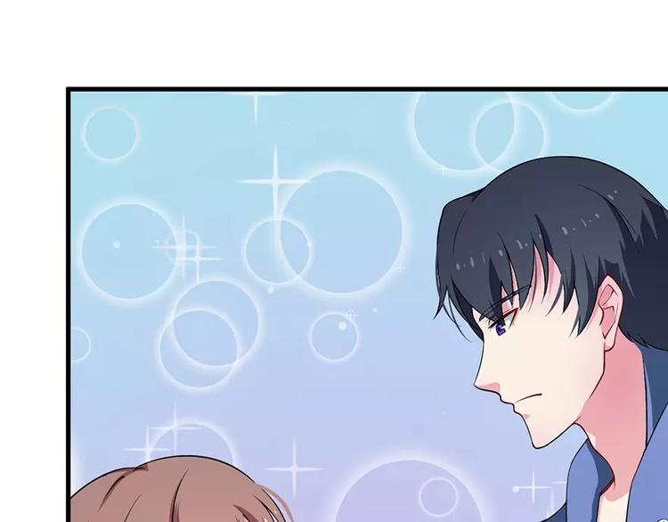 第4话 她就是我的未婚妻(1/2)-第5话