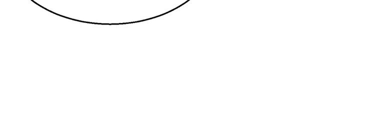 第4话 她就是我的未婚妻(1/2)-第5话