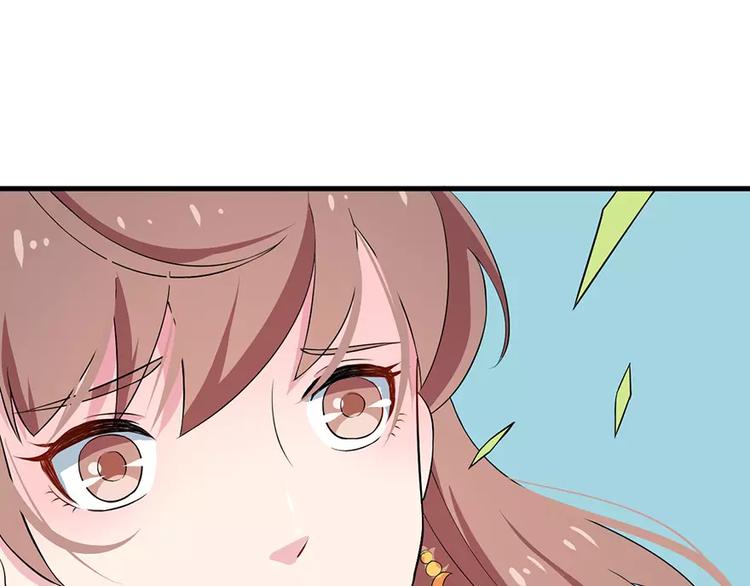 第4话 她就是我的未婚妻(1/2)-第5话