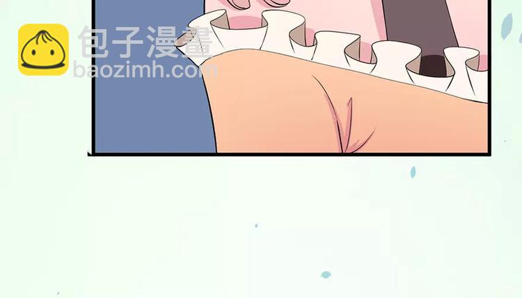 第4话 她就是我的未婚妻(1/2)-第5话