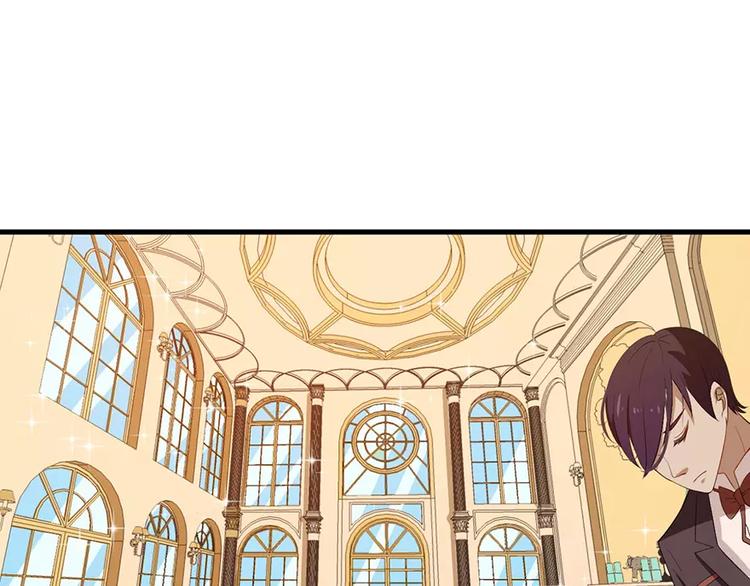 第4话 她就是我的未婚妻(1/2)-第5话