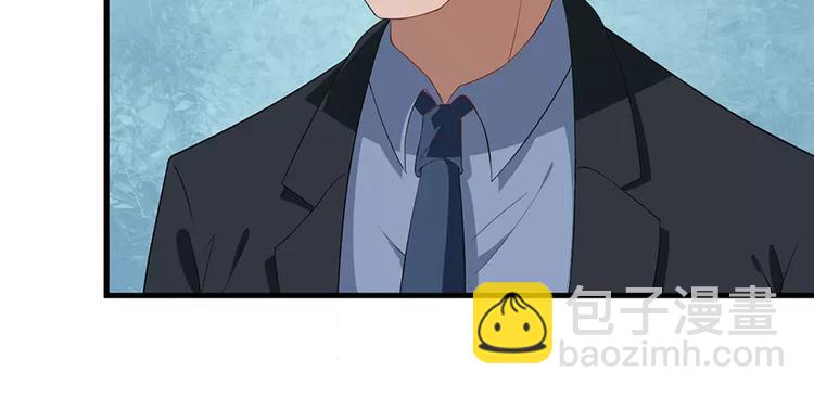 第4话 她就是我的未婚妻(1/2)-第5话