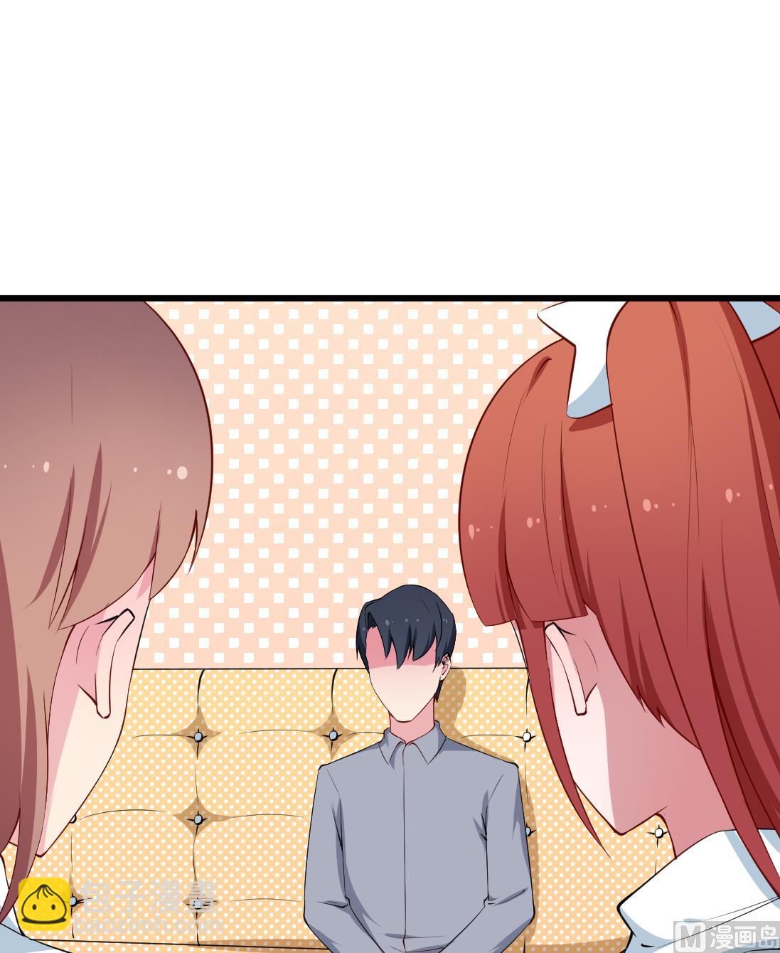 第43话 吐露心声-第43话