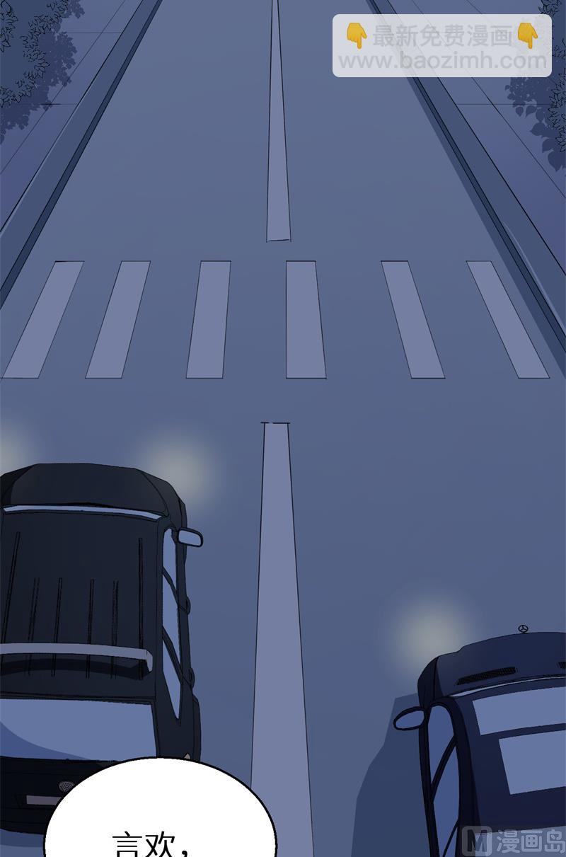 第45话 强颜欢笑-第45话