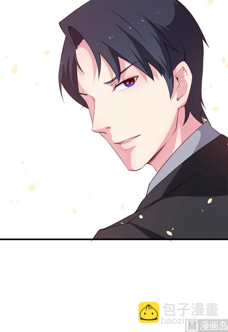 第47话 决定你命运的人-第47话