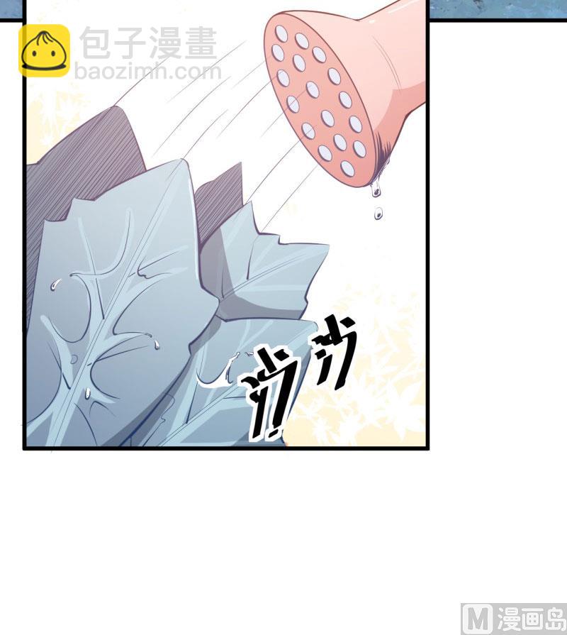 第47话 决定你命运的人-第47话