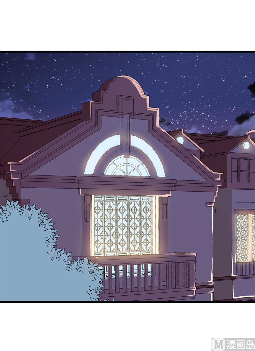 第49话 扫墓-第49话