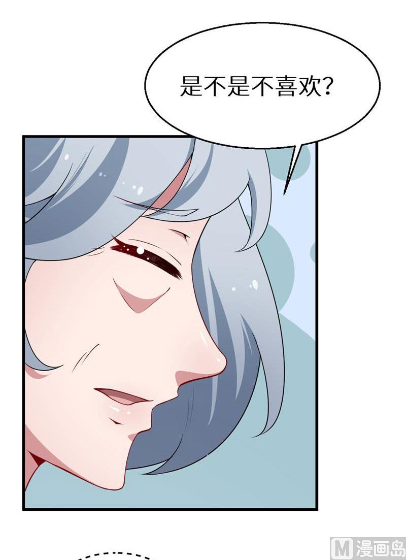 第49话 扫墓-第49话