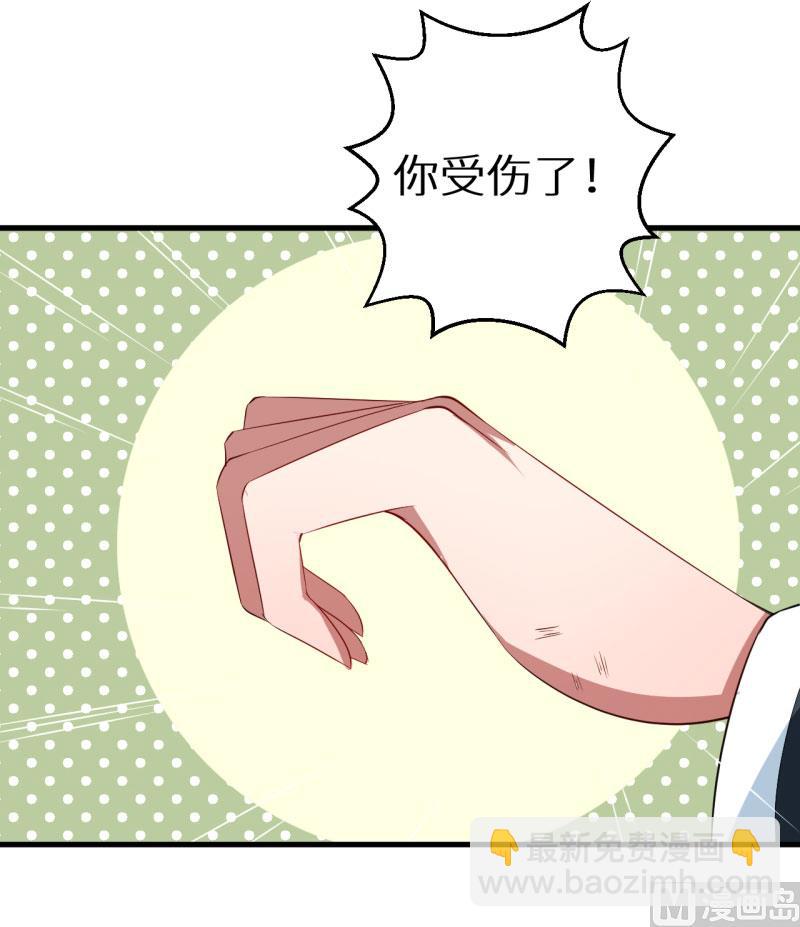 第51话 竟然是同班同学-第51话