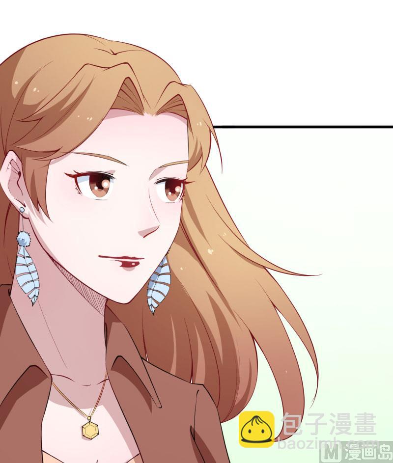 第51话 竟然是同班同学-第51话